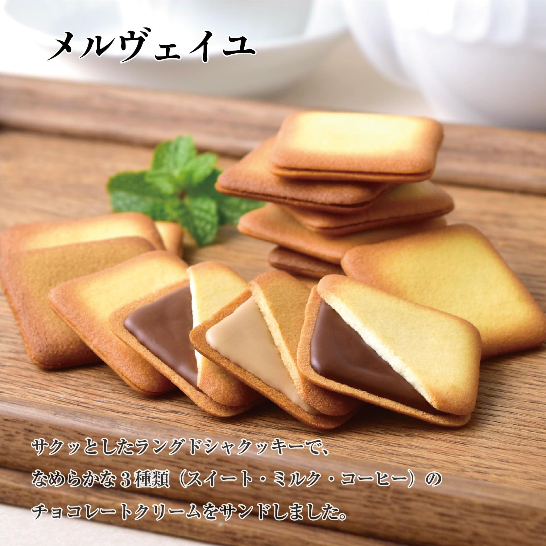 Amazon.co.jp: コロンバン メルヴェイユ ギフト 贈答 洋菓子
